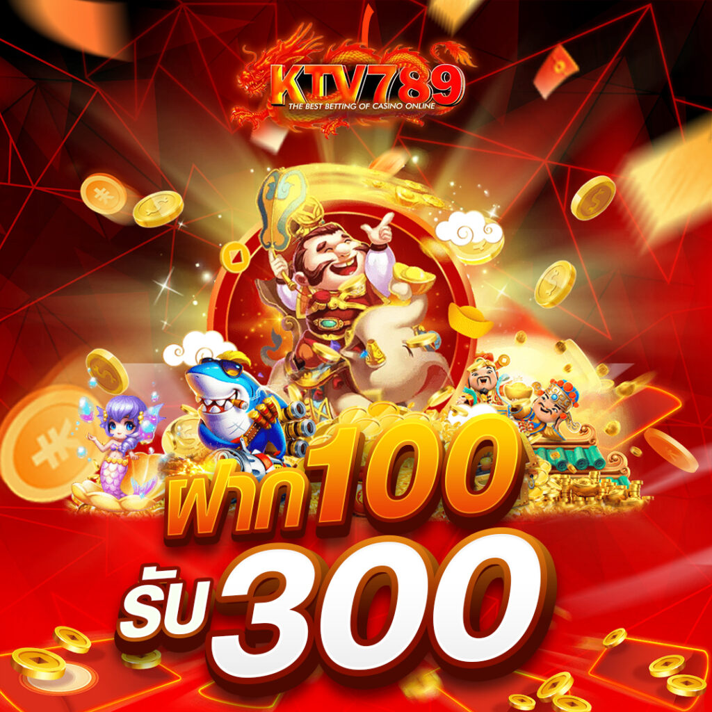 ktv789